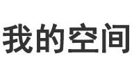 铅山县新闻网